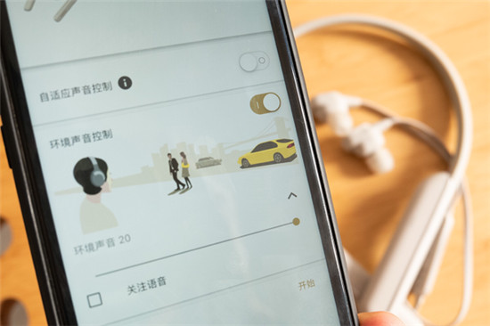 索尼WI-1000X M2降噪耳機的超強降噪體驗，讓你與世隔絕