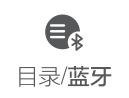 火火兔攜手HUAWEI HiLink共同助力寶寶智慧成長！