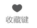 火火兔攜手HUAWEI HiLink共同助力寶寶智慧成長！