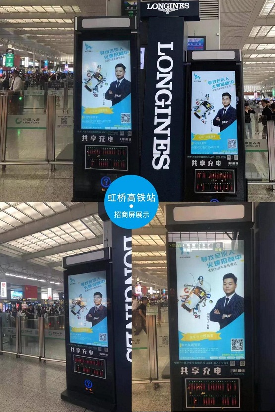 房產(chǎn)退潮，汽車后市場(chǎng)崛起，下一個(gè)王者盤他車輛管家即將誕生！
