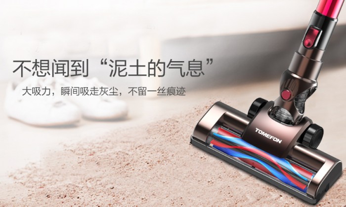 吸塵器10大品牌榜 高效的無(wú)線吸塵器什么牌子好？