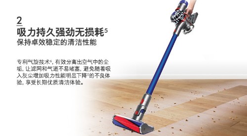 吸塵器10大品牌榜 高效的無(wú)線吸塵器什么牌子好？
