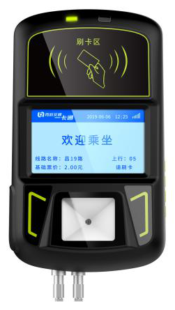 飛天誠(chéng)信第一名中標(biāo)全國(guó)交通一卡通國(guó)際、國(guó)密雙算法車(chē)載POS終端項(xiàng)目