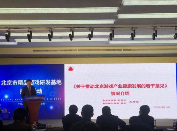 游戲市場投資熱情再度點燃，哪些廠商將最先從中受益？