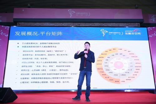 體驗收獲，升級幸福 