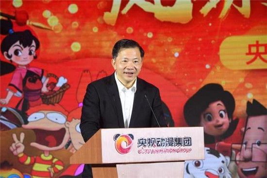 淘云科技央視動漫簽署戰(zhàn)略合作，共同打造AI原創(chuàng)內(nèi)容