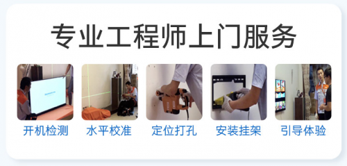 專業(yè)的創(chuàng)維售后很給力，好產(chǎn)品就是讓顧客放心