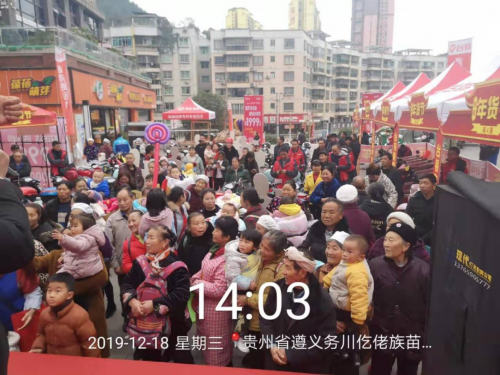 超值好年貨，財(cái)神送到家：臺(tái)鈴年貨節(jié)門(mén)店活動(dòng)精彩紛呈