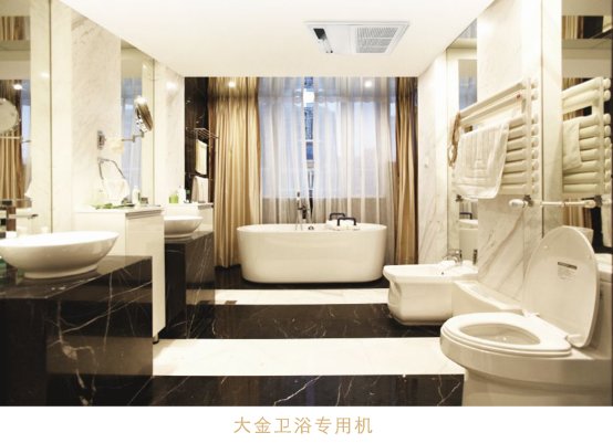 大金空調(diào)7天局改換新服務(wù)，呵護(hù)你的每個(gè)瞬間
