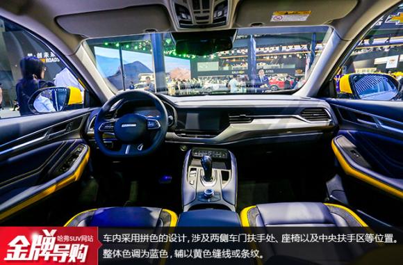 哈弗F7x怎么樣？全新性能版科技升級打造智慧用車