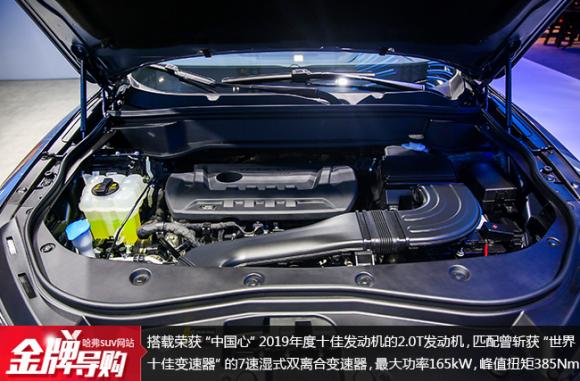 哈弗F7x怎么樣？全新性能版科技升級打造智慧用車