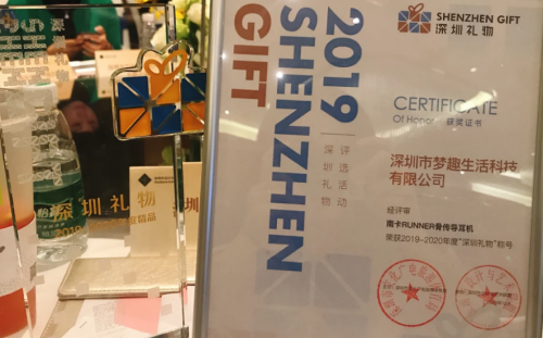 新國貨藍牙耳機Nank南卡品牌升級，將開啟國際化新征程