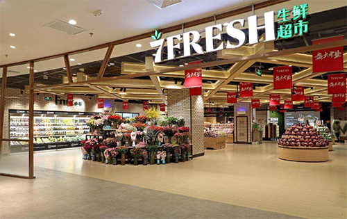 食品、酒水、家電、在線問(wèn)診等年貨熱賣(mài)、京東年貨節(jié)春節(jié)不打烊