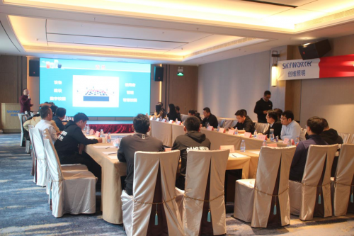 2020創(chuàng)維健康校園-創(chuàng)維健康、智慧照明解決方案