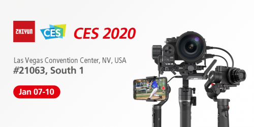 CES 2020展即將開幕，智云穩(wěn)定器參展或將發(fā)布新品？