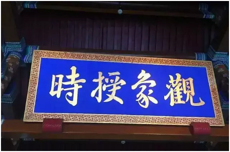從中國氣象預測發(fā)展史，看華為云如何助力氣象行業(yè)“智”觀風云