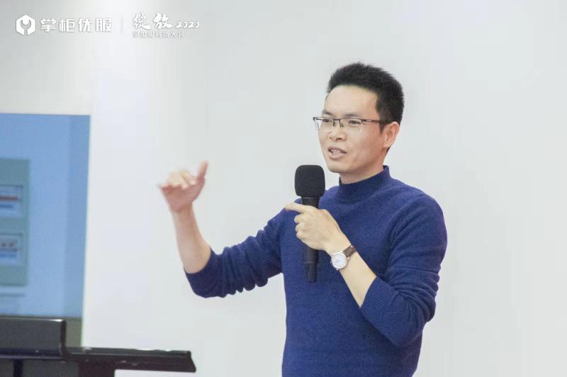 掌柜優(yōu)服聯(lián)合凱迪仕、飛利浦、德施曼等多家品牌發(fā)布售后服務公約