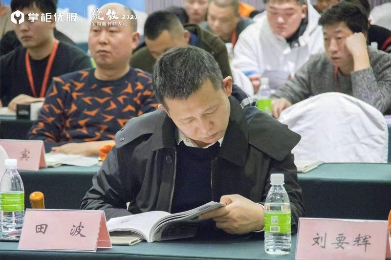 掌柜優(yōu)服聯(lián)合凱迪仕、飛利浦、德施曼等多家品牌發(fā)布售后服務公約