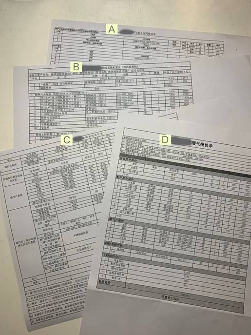 采暖消費(fèi)大PK：蘇寧500強(qiáng)服務(wù)刷新行業(yè)標(biāo)準(zhǔn)