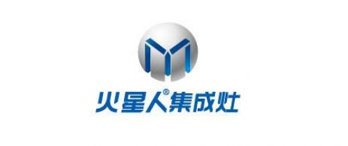 2019年中國集成灶十大公認(rèn)品牌排行榜，用實(shí)力說話！