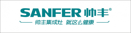 2019年中國集成灶十大公認(rèn)品牌排行榜，用實(shí)力說話！