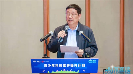 “青少年科技素養(yǎng)提升計劃”幫農(nóng)村小學(xué)生實現(xiàn)科技夢！