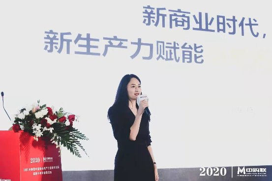 沃享科技借助AI、DT等新生產(chǎn)力工具 賦能消費(fèi)者關(guān)系經(jīng)營(yíng)