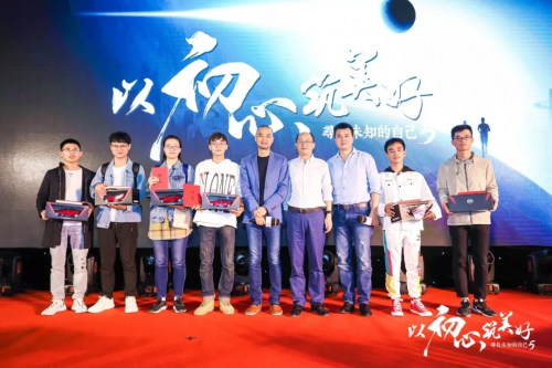 2020四大消費趨勢下，鳳凰網(wǎng)的3個品牌營銷密碼