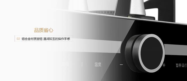 集成灶有這些才夠人性化，購買時千萬要留意