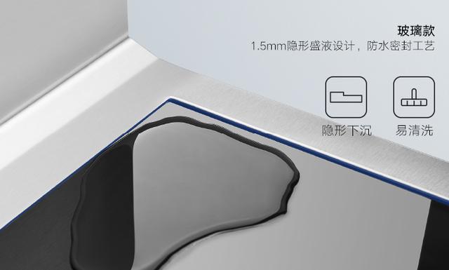 集成灶有這些才夠人性化，購買時千萬要留意