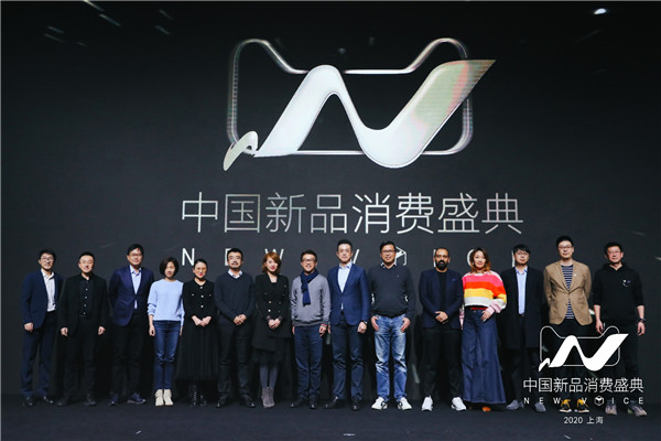 天貓小黑盒攜新品開(kāi)年出擊，開(kāi)啟未來(lái)新消費(fèi)想象