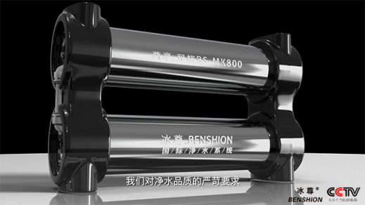 凈水器哪個(gè)牌子好呢？了解下2019年凈水器十大排名哦！