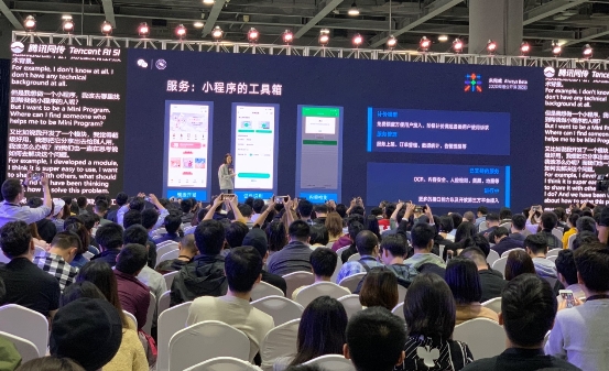 2020微信公開課Pro舉辦，騰訊同傳現(xiàn)場圓滿服務(wù)