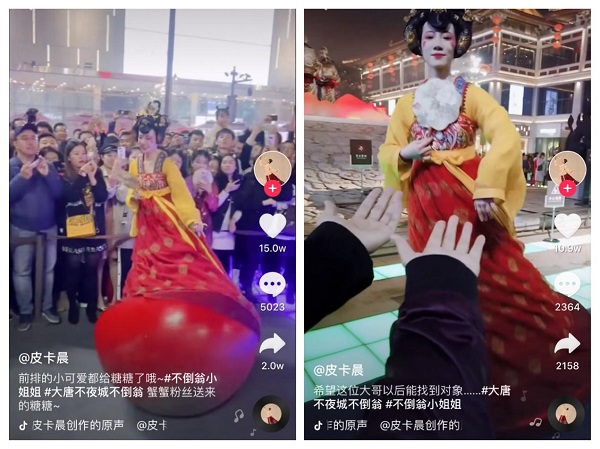 抖音發(fā)布2019數(shù)據(jù)報(bào)告 西安大唐不夜城成全年最火景點(diǎn)