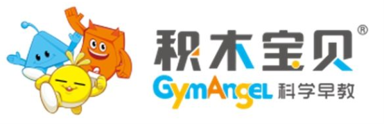 2019—2020十大早教品牌課程排行榜，第一名實(shí)至名歸