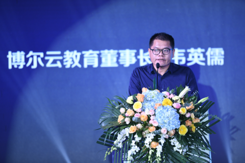 凝心聚力迎5G 攜手并進(jìn)贏(yíng)蔚來(lái)——AEE智能教育科技創(chuàng)新峰會(huì)圓滿(mǎn)成功