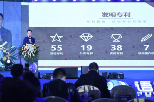 凝心聚力迎5G 攜手并進(jìn)贏(yíng)蔚來(lái)——AEE智能教育科技創(chuàng)新峰會(huì)圓滿(mǎn)成功