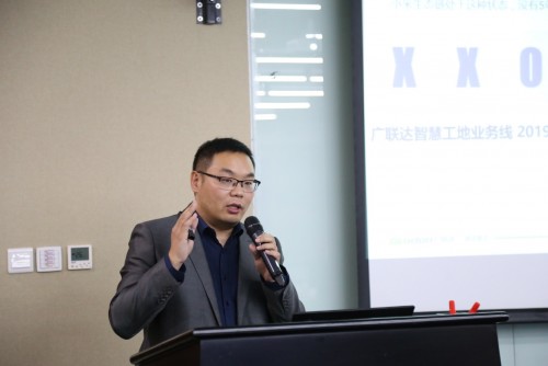 合作共贏、攜手共進，共建廣聯(lián)達(dá)智慧工地業(yè)務(wù)線生態(tài)體系