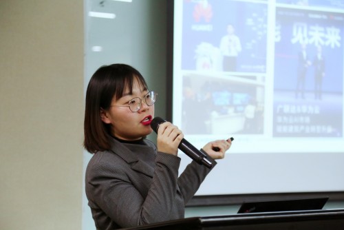 合作共贏、攜手共進，共建廣聯(lián)達(dá)智慧工地業(yè)務(wù)線生態(tài)體系