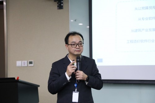合作共贏、攜手共進，共建廣聯(lián)達(dá)智慧工地業(yè)務(wù)線生態(tài)體系