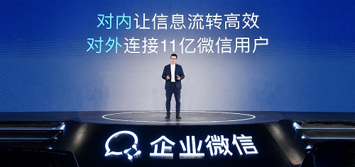 創(chuàng)藍(lán)253：短信，將是企業(yè)爭取流量的最重要渠道！