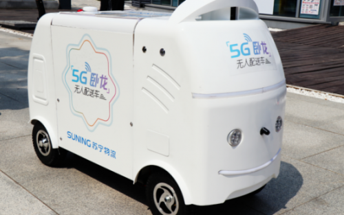 5G爆發(fā)年來襲，蘇寧智慧零售助力智能經濟提速
