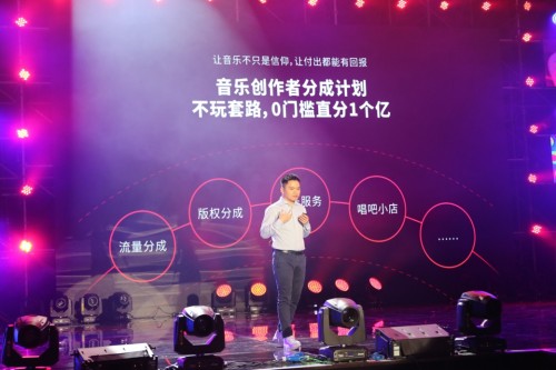 “音樂夢想能當(dāng)飯吃嗎？”唱吧：能！