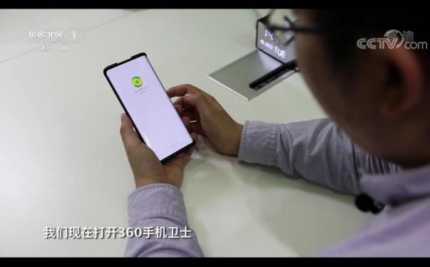 百萬(wàn)針孔攝像頭被繳獲！“凈網(wǎng)2019”最大專(zhuān)案曝光！