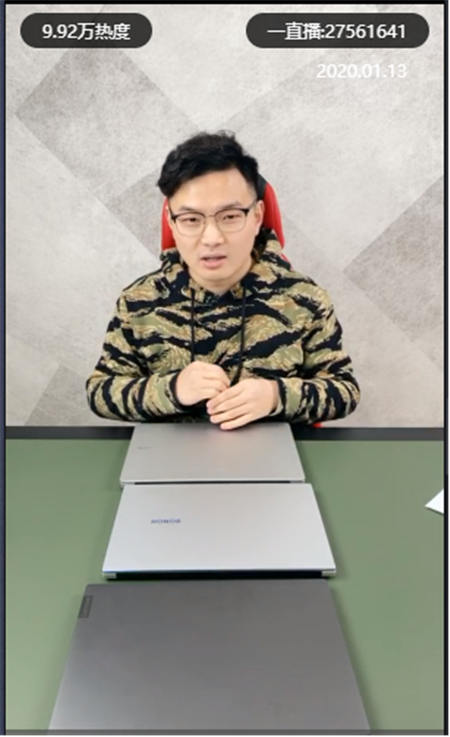 現(xiàn)場直播拆機(jī)，教你如何選購輕薄筆記本