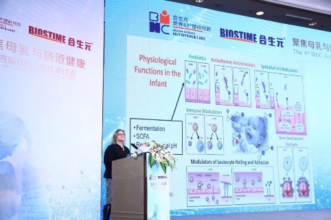 持續(xù)助力母嬰營養(yǎng)健康 2020年度合生元科研基金招標啟動