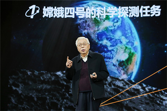 騰訊聯(lián)合Science與清華大學(xué)舉辦青少年科學(xué)小會(huì) 首創(chuàng)科普“親子專場”
