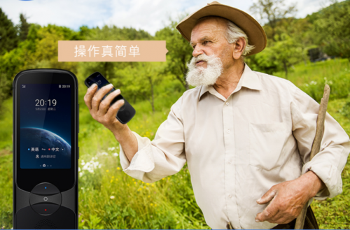 2019年，AI前線企業(yè)發(fā)布了哪些讓人眼睛發(fā)亮的C端產(chǎn)品？