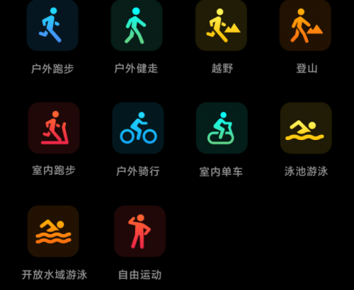 2019年，AI前線企業(yè)發(fā)布了哪些讓人眼睛發(fā)亮的C端產(chǎn)品？