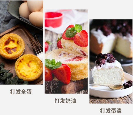 團聚時刻，凱伍德廚師機為您帶來新年味